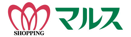 マルス