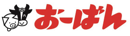 おーばん