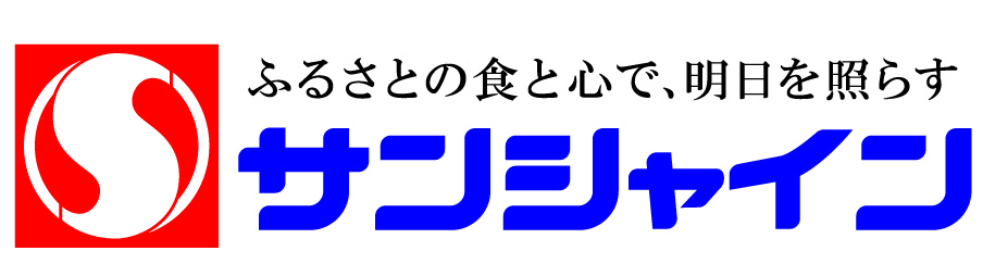 サンシャインチェーン本部
